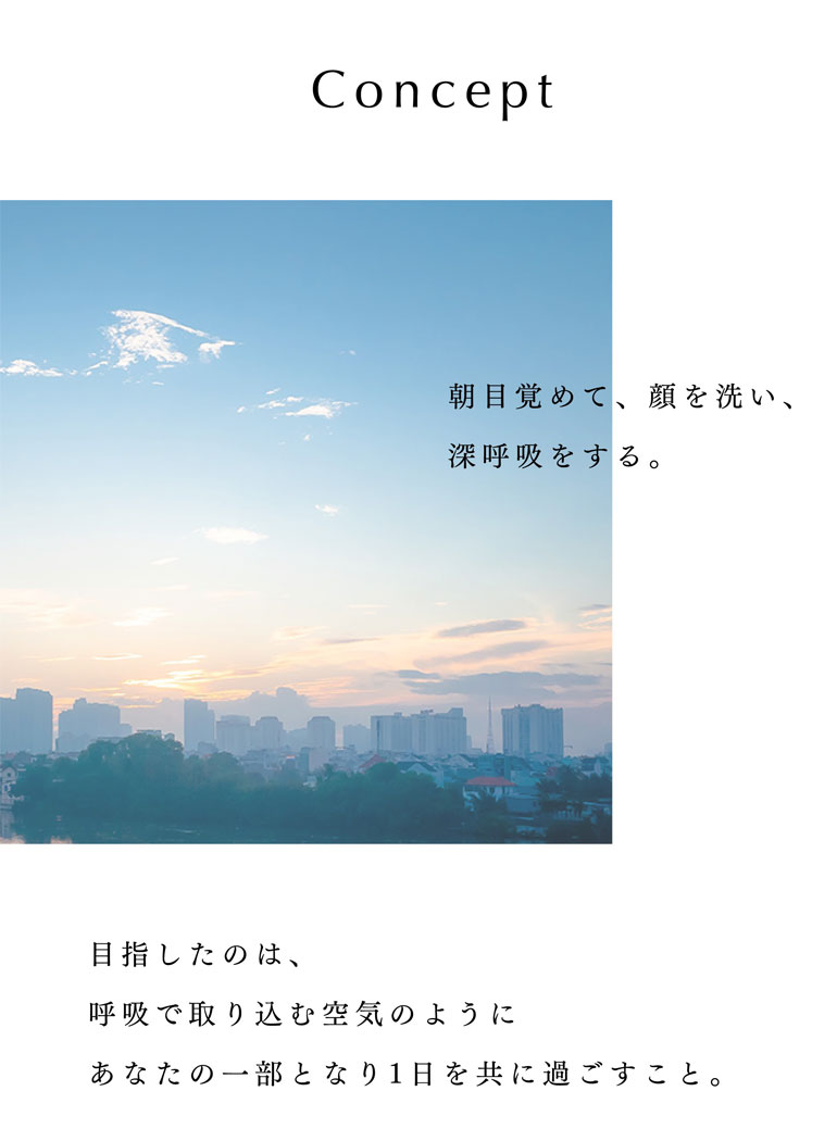 プラネアワンデー