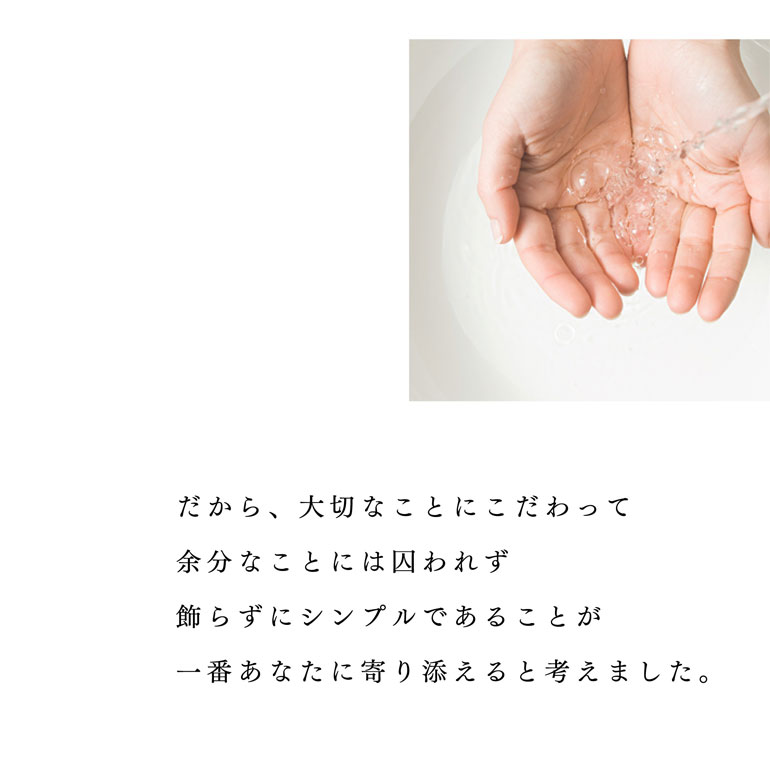 プラネアワンデー