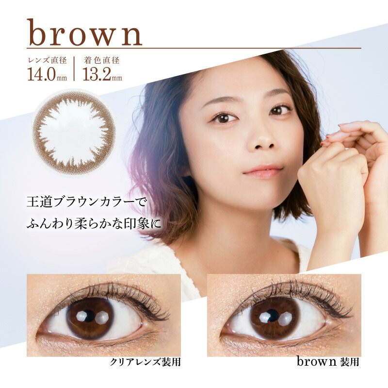 ピュアアクアリング 2week 55