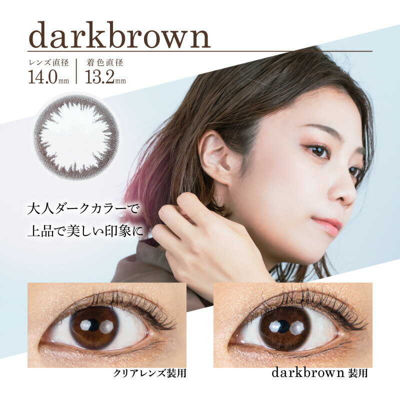 ピュアアクアリング 2week 55