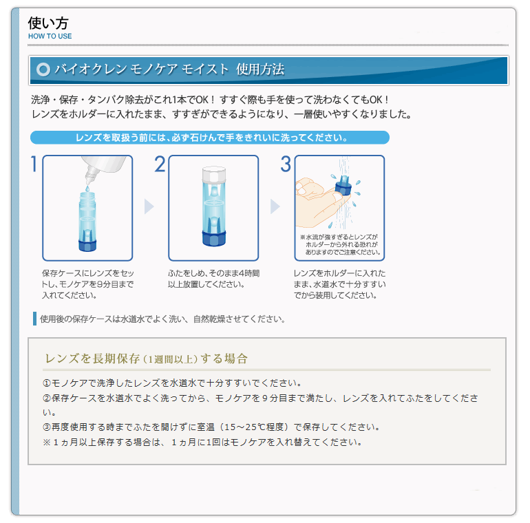 イメージ04
