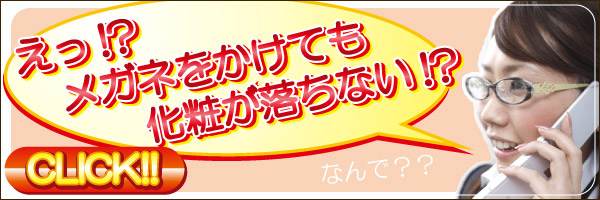 ぱふっと