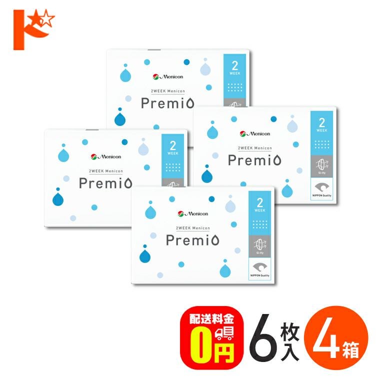 2ウィークメニコン プレミオ2week 2ウィーク 1箱6枚入 4箱セット 送料